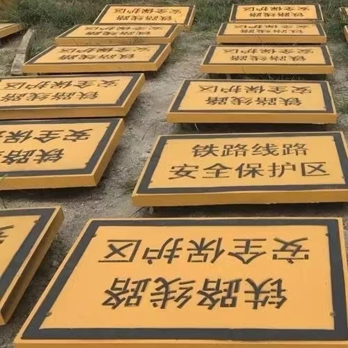鐵路AB樁模具(圖2)
